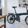 ADO電動自転車のバッテリーと充電器