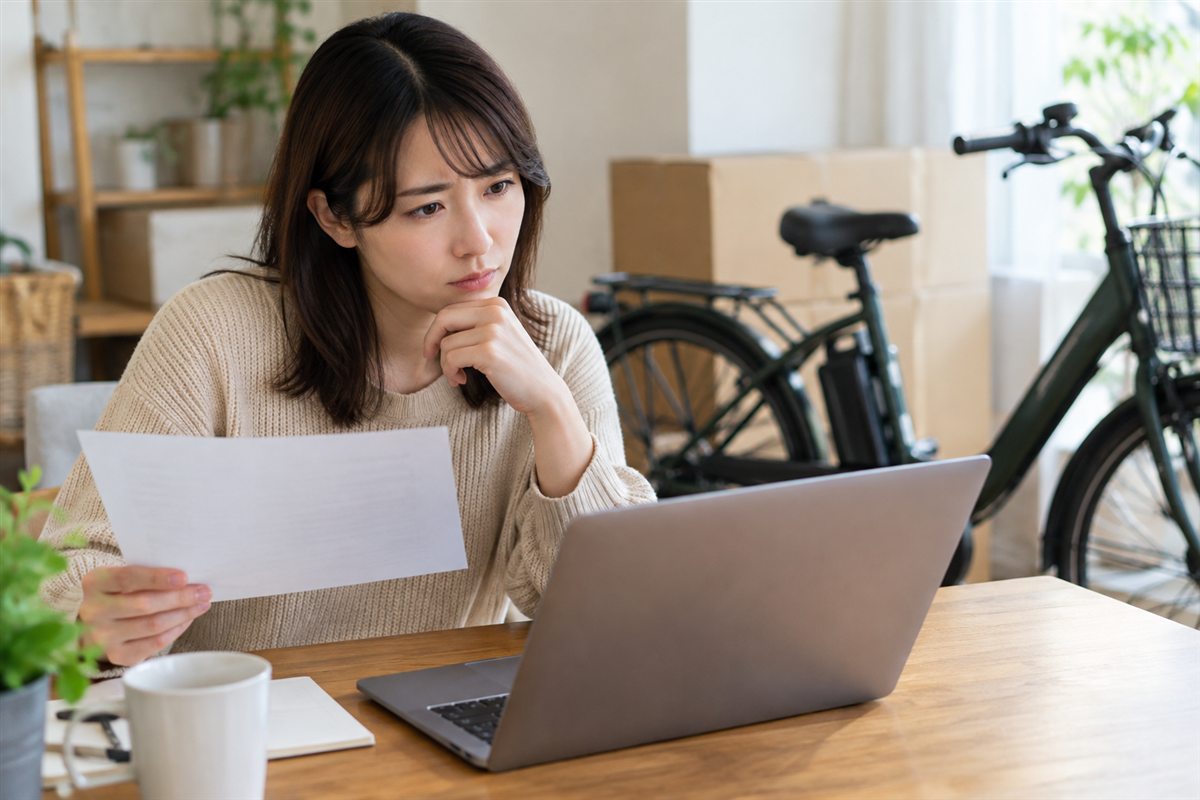 会社名とサービス名を見分けるを確かめる利用者
