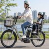 電動自転車の耐荷重と体重制限｜積載量の表示の読み方と選び方に関連する電動自転車の場面