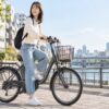 身長150cm女性の電動自転車の選び方｜20・24インチと足つき確認に関する電動自転車の場面