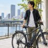パナソニック「ベロスター」の仕様と価格｜特徴・保証と購入前の確認点に関する電動自転車の場面