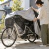 電動自転車のカバーが面倒な人へ｜掛け外しと保管を楽にする選び方に関連する電動自転車の利用場面
